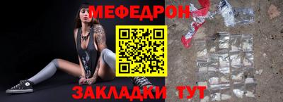 наркотики Конаково