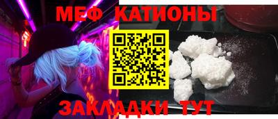 наркотики Конаково