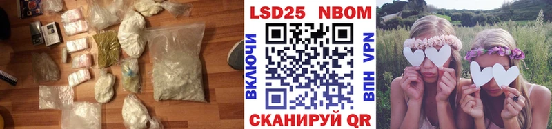 MEGA ссылки  Краснодар  LSD-25 экстази ecstasy 
