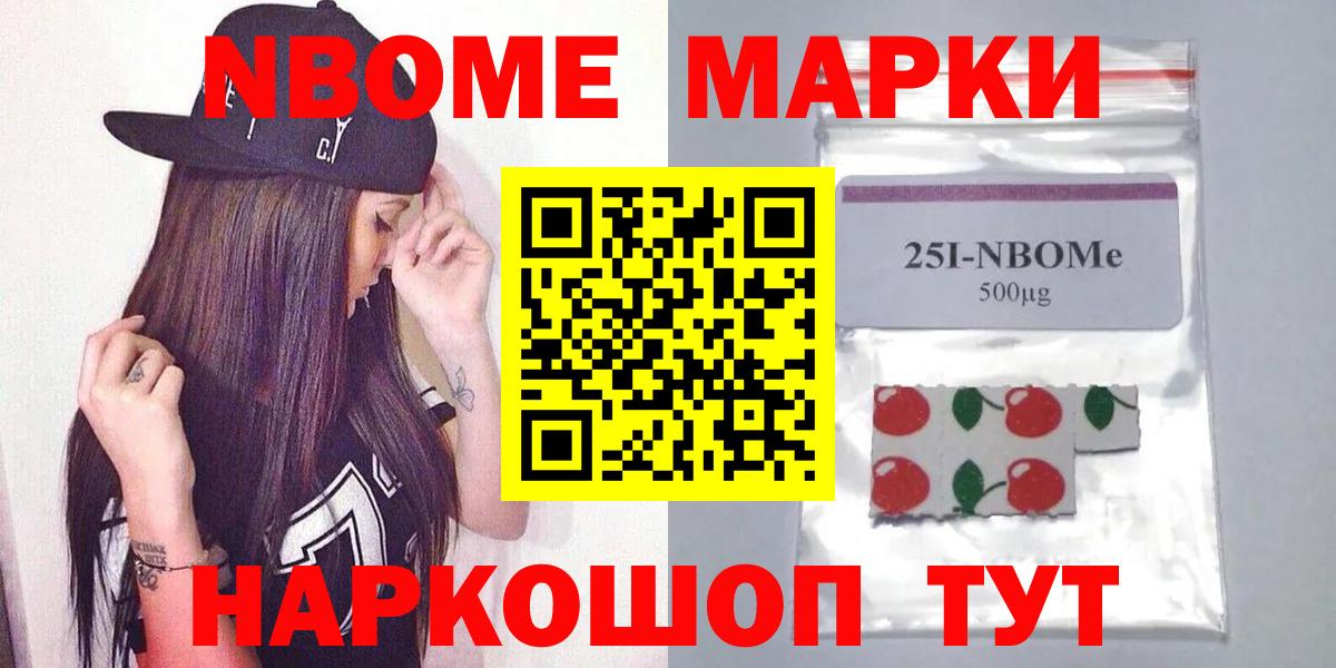 Лсд 25 экстази кислота  Вход с VPN  Лсд 25 экстази ecstasy  Краснодар 