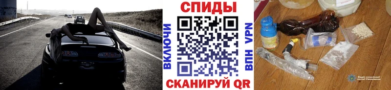 Метамфетамин винт цена Краснодар